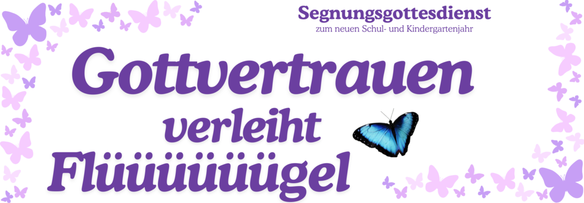 Segnungsgottesdienst